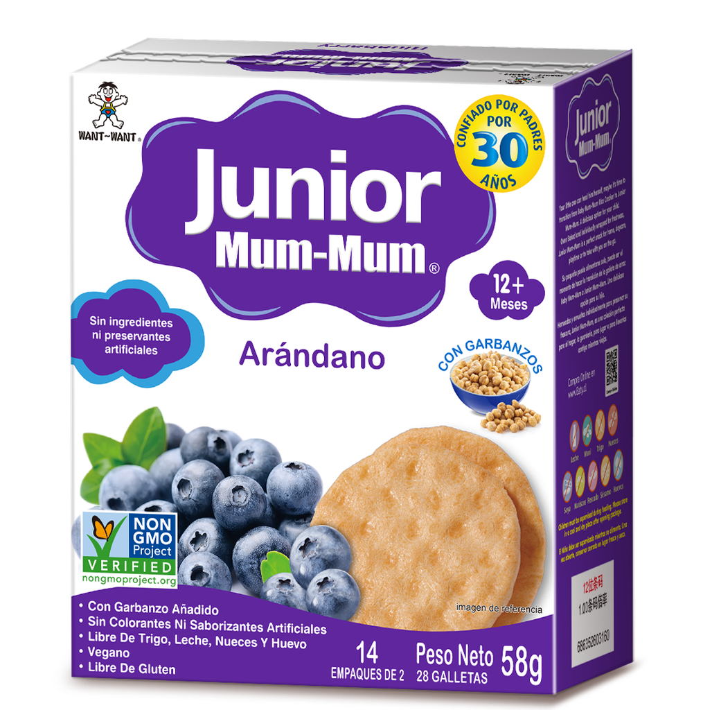 JUNIOR MUM MUM ARANDANO WW 58 GRS X 6 UNIDS